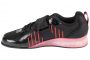 נעלי אימון אדידס לגברים Adidas Weightlifting III - שחור/צבעוני