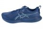 נעלי ריצה אסיקס לגברים Asics  Gel-Cumulus 27 - כחול כהה