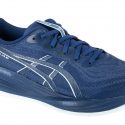 נעלי ריצה אסיקס לגברים Asics  Gel-Cumulus 27 - כחול כהה