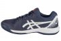 נעלי טניס אסיקס לגברים Asics  Gel-Dedicate 8  - כחול/אדום/לבן