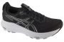נעלי ריצה אסיקס לגברים Asics  Gel-Kayano 32 - שחור/לבן