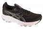 נעלי ריצה אסיקס לנשים Asics  Gel-Kayano 32 - שחור/לבן