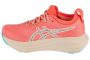 נעלי ריצה אסיקס לנשים Asics  Gel-Nimbus 27 - ורוד/צבעוני