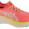 נעלי ריצה אסיקס לנשים Asics  Gel-Nimbus 27 - ורוד/צבעוני