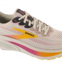 נעלי ריצה ברוקס לנשים Brooks Ghost 17 - אפור בהיר/צבעוני