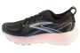 נעלי ריצה ברוקס לנשים Brooks Glycerin 22 - שחור/צבעוני