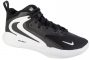 נעלי אימון נייק לגברים Nike Hyperset 2 - שחור