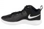 נעלי אימון נייק לגברים Nike Hyperset 2 - שחור