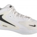 נעלי אימון נייק לגברים Nike Hyperset 2 - לבן/שחור