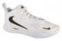 נעלי אימון נייק לגברים Nike Hyperset 2 - לבן/שחור