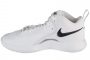 נעלי אימון נייק לגברים Nike Hyperset 2 - לבן/שחור