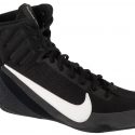 נעלי אימון נייק לגברים Nike Machomai 3 - שחור/לבן