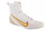 נעלי אימון נייק לגברים Nike Machomai 3 - לבן/זהב