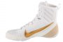נעלי אימון נייק לגברים Nike Machomai 3 - לבן/זהב