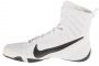 נעלי אימון נייק לגברים Nike Machomai 3 - לבן/שחור