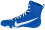 נעלי אימון נייק לגברים Nike Machomai 3 - כחול/לבן