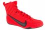 נעלי אימון נייק לגברים Nike Machomai 3 - אדום שחור