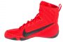 נעלי אימון נייק לגברים Nike Machomai 3 - אדום שחור