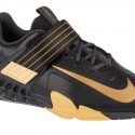 נעלי אימון נייק לגברים Nike Savaleos SE - שחור/זהב