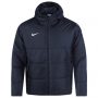 ג'קט ומעיל נייק לגברים Nike Therma-Fit Academy Pro Jacket - כחול כהה