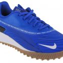 נעלי אימון נייק לגברים Nike Vapor Drive - כחול/לבן