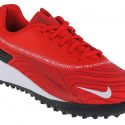 נעלי אימון נייק לגברים Nike Vapor Drive - אדום/לבן