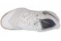 נעלי אימון נייק לגברים Nike  Zoom Hyperspeed Court Se - לבן/כסף