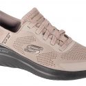 נעלי סניקרס סקצ'רס לגברים Skechers  Slip-Ins: Bounder 2.0 - Emerged  - חאקי