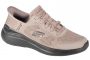 נעלי סניקרס סקצ'רס לגברים Skechers  Slip-Ins: Bounder 2.0 - Emerged  - חאקי