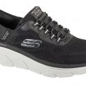 נעלי סניקרס סקצ'רס לגברים Skechers  Slip-ins: D'Lux Walker 2.0 - Rezinate - שחור/לבן