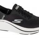 נעלי אימון סקצ'רס לנשים Skechers  Slip-Ins: Max Cushioning Elite 2.0 - Vanish - שחור/לבן