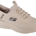 נעלי סניקרס סקצ'רס לגברים Skechers  Slip-Ins: Skech-Lite Pro - Primebase  - שמנת