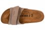 כפכפי בירקנשטוק לנשים Birkenstock Oita - בז'