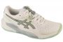 נעלי טניס אסיקס לגברים Asics  Gel-Challenger 15  - לבן