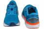 נעלי ריצה ברוקס לגברים Brooks Ghost 16 - כחול