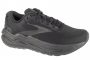 נעלי ריצה ברוקס לגברים Brooks Ghost Max 2 - שחור