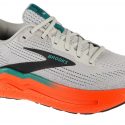 נעלי ריצה ברוקס לגברים Brooks Ghost Max 2 - לבן/כתום