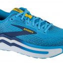 נעלי ריצה ברוקס לגברים Brooks Ghost Max 2 - תכלת