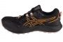 נעלי ריצה אסיקס לנשים Asics Gel-Sonoma 7 GTX - שחור/צבעוני