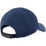 כובע קולומביה לגברים Columbia  Silver Ridge IV Ball Cap - כחול כהה