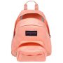 תיק גנספורט לנשים JANSPORT JanSport Half Pint Backpack  - אפרסק