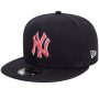 כובע ניו ארה לגברים New Era Outline 9FIFTY New York Yankees Cap - שחור