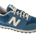 נעלי סניקרס ניו באלאנס לגברים New Balance  GM500 - כחול
