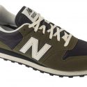 נעלי סניקרס ניו באלאנס לגברים New Balance  GM500 - חום