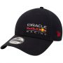 כובע ניו ארה לגברים New Era Essential 9FORTY - שחור