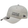 כובע ניו ארה לגברים New Era Essential 9FORTY - אפור