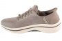נעלי אימון סקצ'רס לגברים Skechers Arch Fit 2 0 - Simplicity 2 - בז'