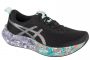 נעלי ריצה אסיקס לגברים Asics ASICS Gel-Noosa Tri 16 - שחור/צבעוני