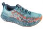 נעלי ריצה אסיקס לגברים Asics ASICS Gel-Noosa Tri 16 - תכלת