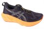 נעלי ריצה אסיקס לגברים Asics ASICS Novablast 5 - שחור/כתום